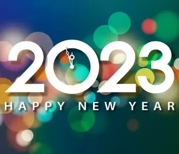 2023年新年企盼 2023年新年企盼