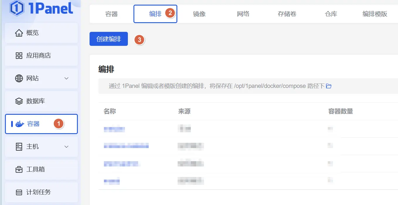 MeTube-Downloader1