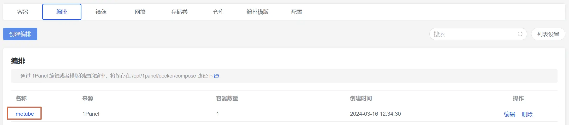 MeTube-Downloader4