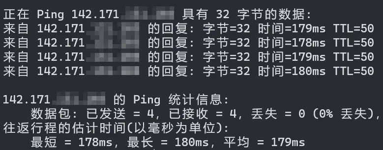 RackNerd黑五套餐测评06