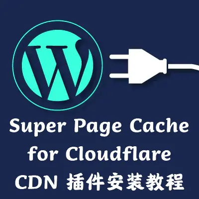 Super-Page-Cache