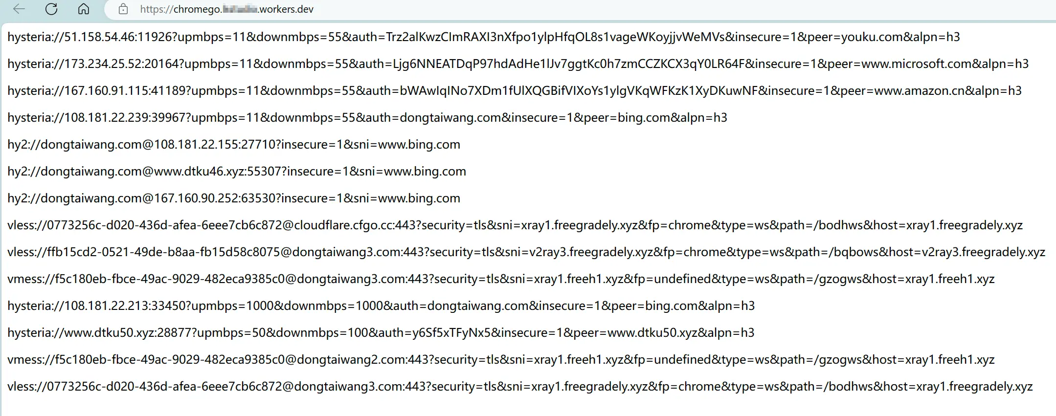 chromego提取节点03