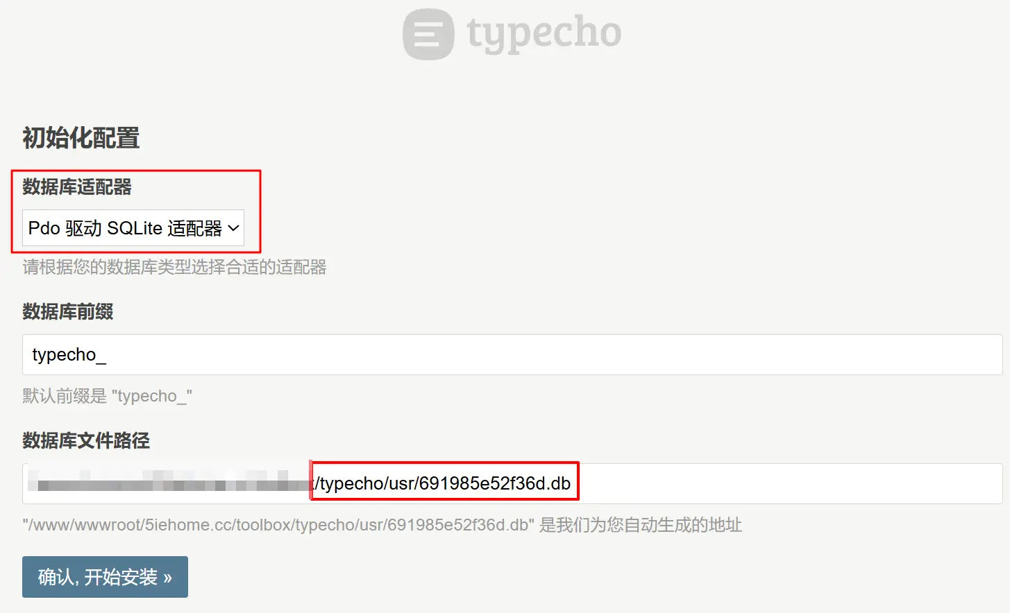 wordpress迁移到typecho-01