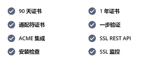zerossl02
