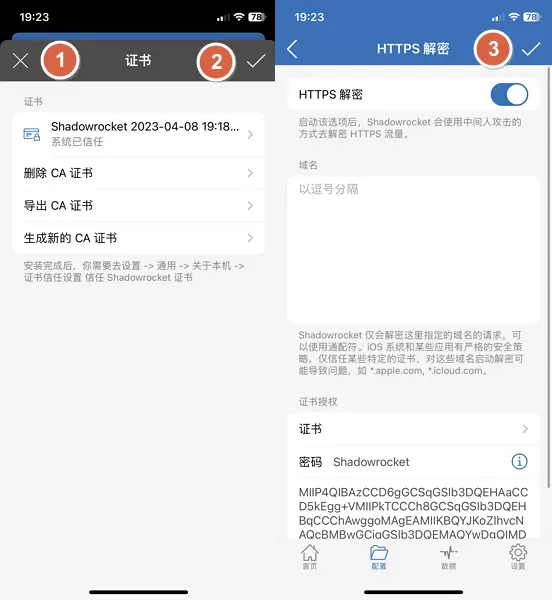 小火箭免广告观看油管10